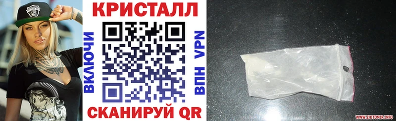 цена наркотик  MEGA   Амфетамин Premium  Новомичуринск 
