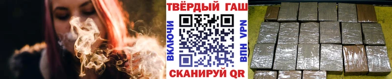 mega онион  Новомичуринск  Гашиш 40% ТГК  магазин   