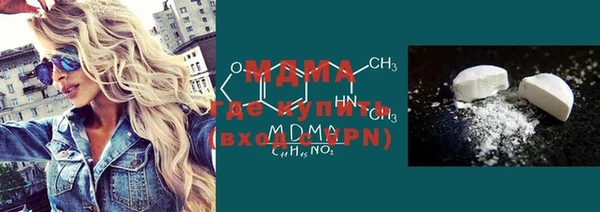 кокаин колумбия Алзамай