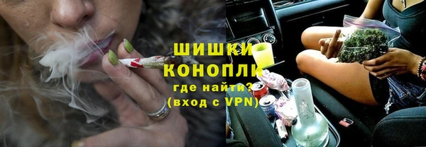 кокаин колумбия Алзамай