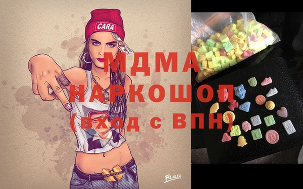 бутик Алексеевка