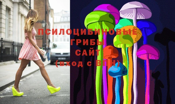бутик Алексеевка