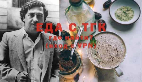бутик Алексеевка