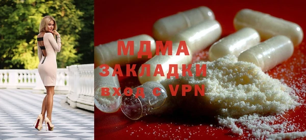 бутик Алексеевка