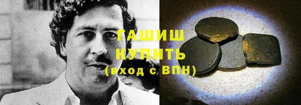 кокаин колумбия Алзамай