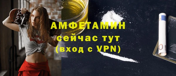 бутик Алексеевка