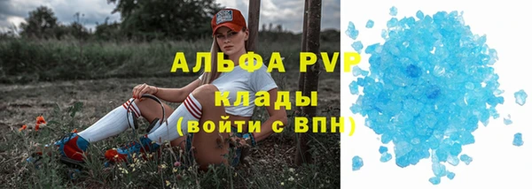 бутик Алексеевка