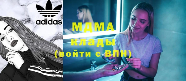 бутик Алексеевка